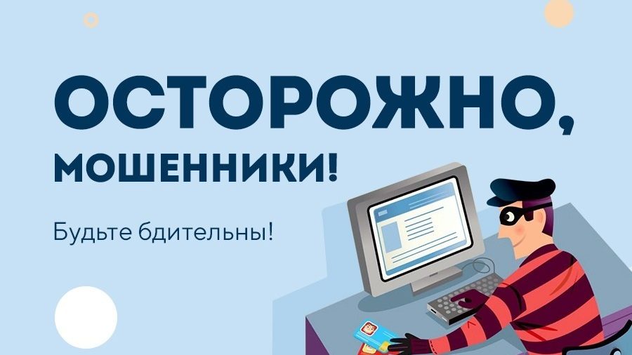 Обман сервисного центра МАКСОН! Мошенники берут деньги за ремонт и исчезают! Остановим мошенников!!!