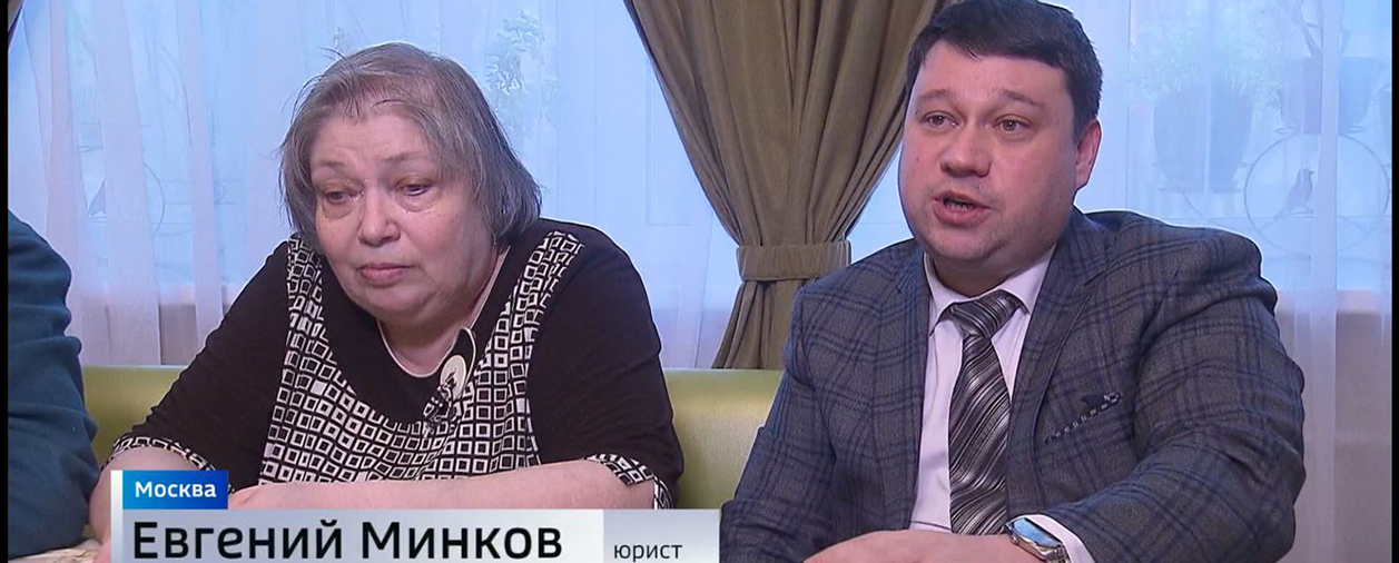 Лжеюристы выманили у инвалидов 900 тысяч рублей: чем закончилась история обмана