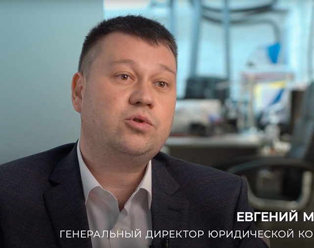 Бизнес-омбудсмен. Как защищают и развивают предпринимательство в Москве