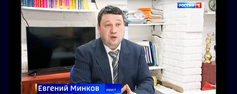 Москвич нашёл миллион рублей и не сел в тюрьму!