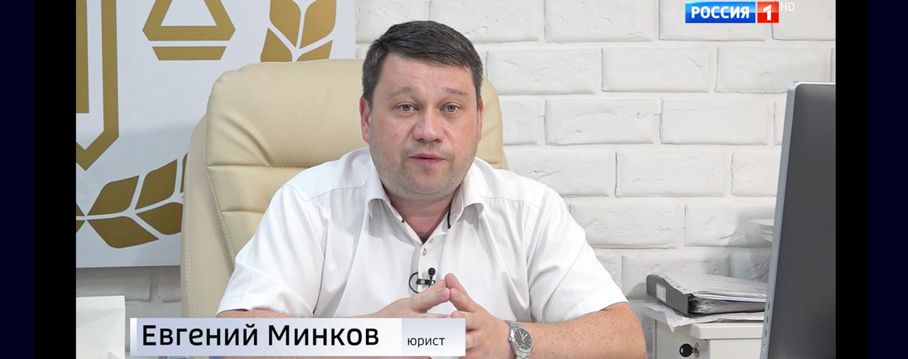 Нецелевое использование земельного участка в деревне Бурцево под Нарофоминском. Штрафы и изъятие земли.