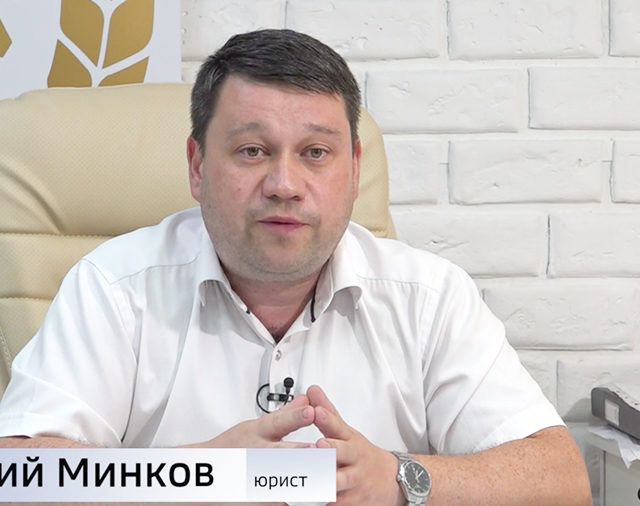 Нецелевое использование земельного участка в деревне Бурцево под Нарофоминском. Штрафы и изъятие земли.