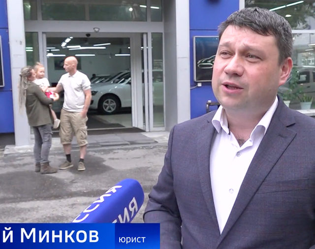 Клиентка обвинила столичный автосалон в махинациях при заключении сделки