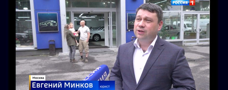 Клиентка обвинила столичный автосалон в махинациях при заключении сделки