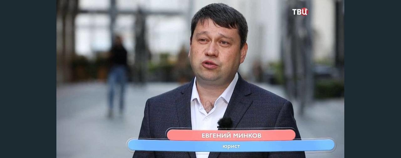 Водителей электросамокатов могут лишать прав