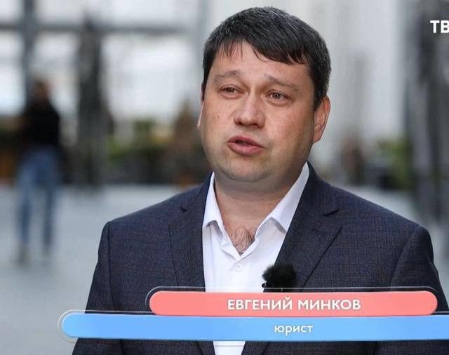 Водителей электросамокатов могут лишать прав