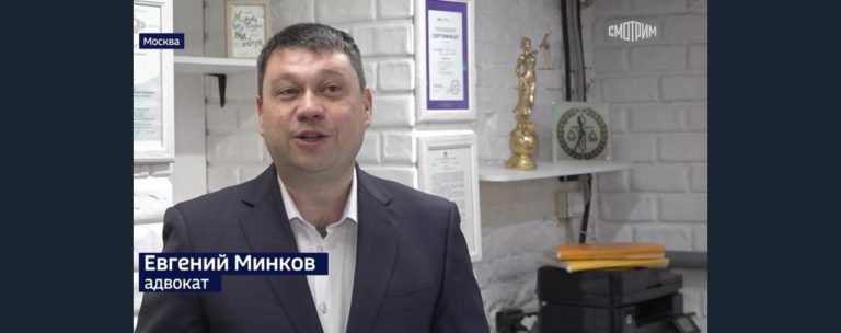 Мошенники на страховом рынке: как не попасть в их ловушку