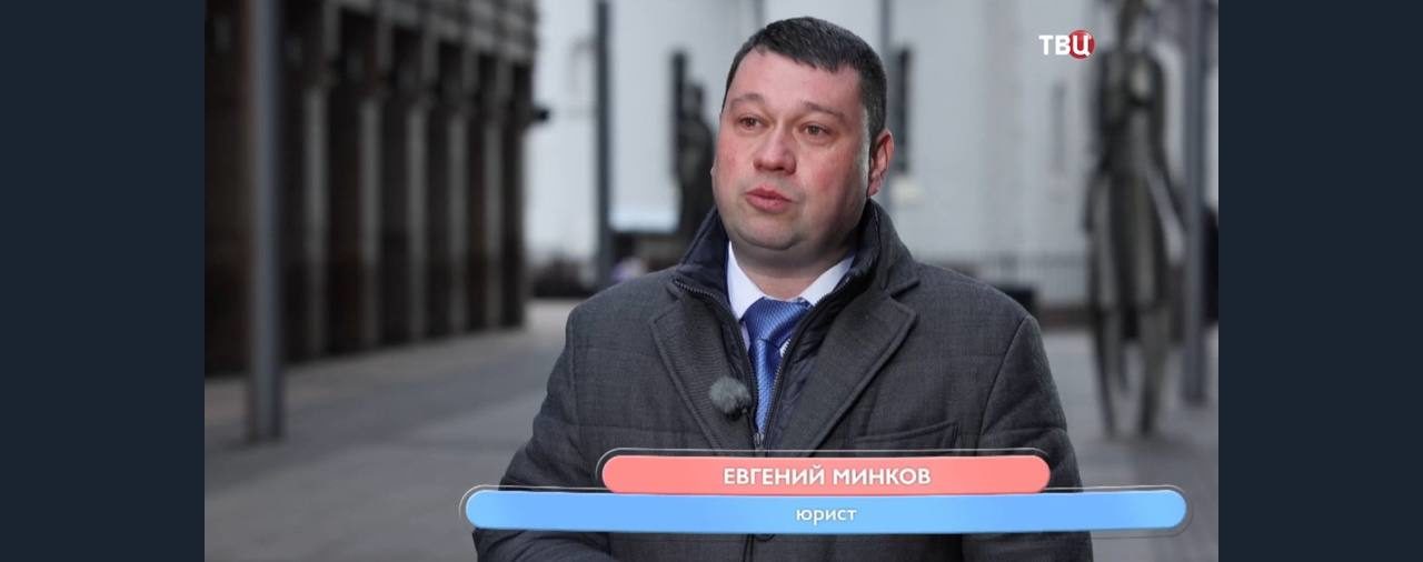 Возврат подарочных сертификатов - закон на стороне покупателя