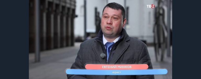 Возврат подарочных сертификатов - закон на стороне покупателя