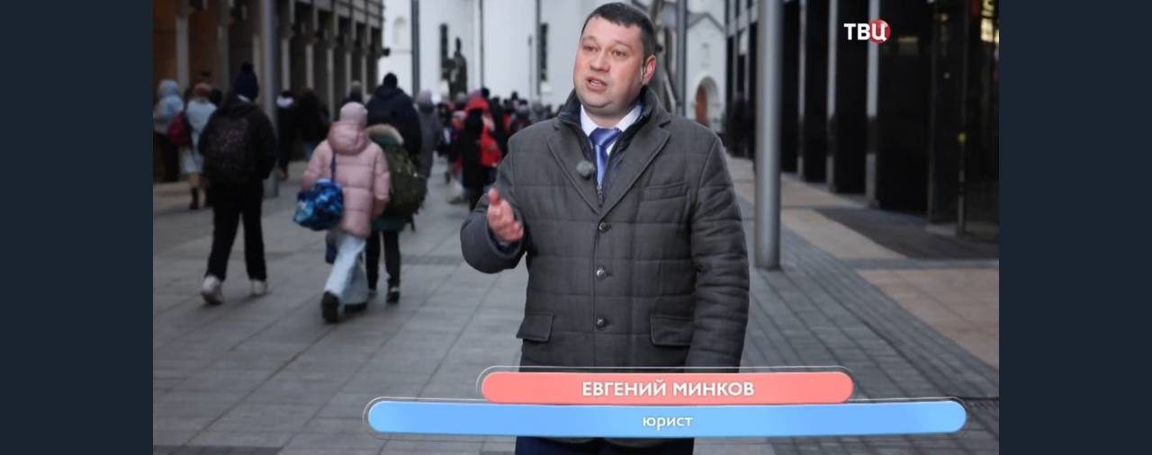 Уступка права требования по кредиту: позиция Верховного суда