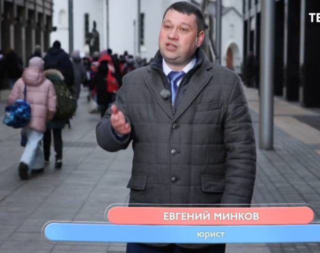 Уступка права требования по кредиту: позиция Верховного суда