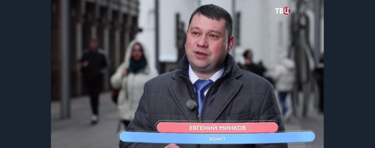 Незаконный штраф: когда водитель вправе требовать компенсацию