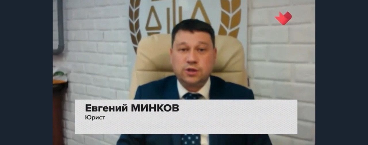 Весенняя уборка на участке может обернуться штрафом