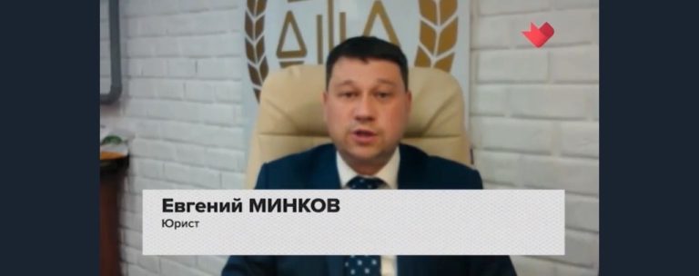 Весенняя уборка на участке может обернуться штрафом