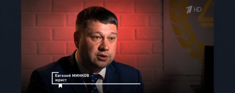 Поверила «службе безопасности» и потеряла квартиру: история московской пенсионерки в третий раз дошла до кассации