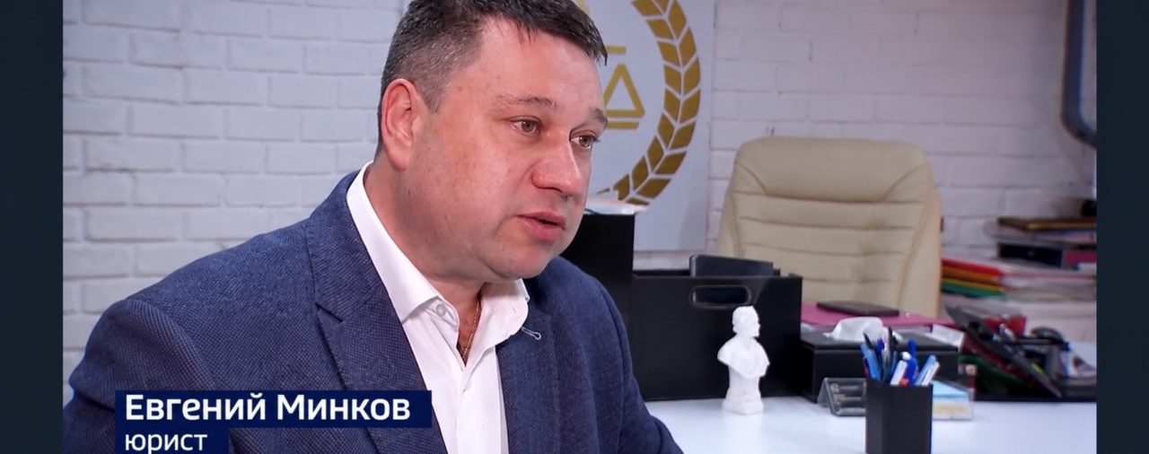 Дом мечты оказался многомиллиардной аферой: сотни людей рискуют остаться с ипотекой за пустые участки