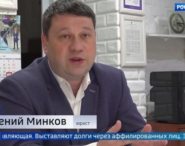 Скупка долгов и борьба за имущество: Следственный комитет изучает обращения москвичей
