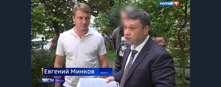 Инвестиции в автомобили обернулись потерей сотен миллионов рублей